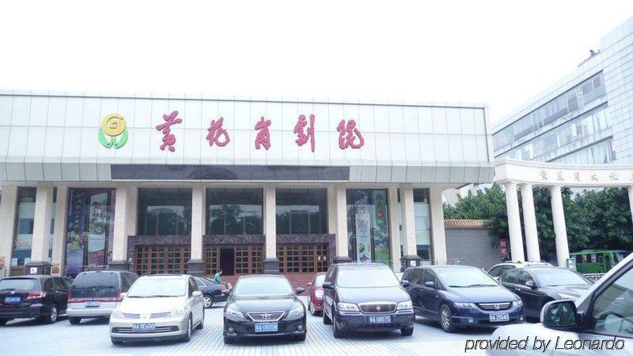 Tavernew Hotel Guangzhou Exterior photo