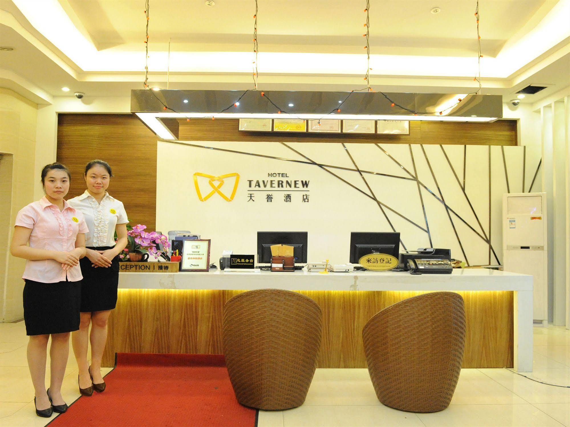 Tavernew Hotel Guangzhou Exterior photo