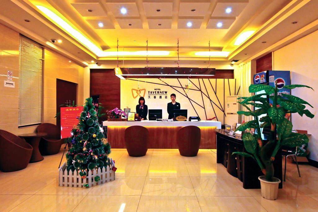 Tavernew Hotel Guangzhou Exterior photo