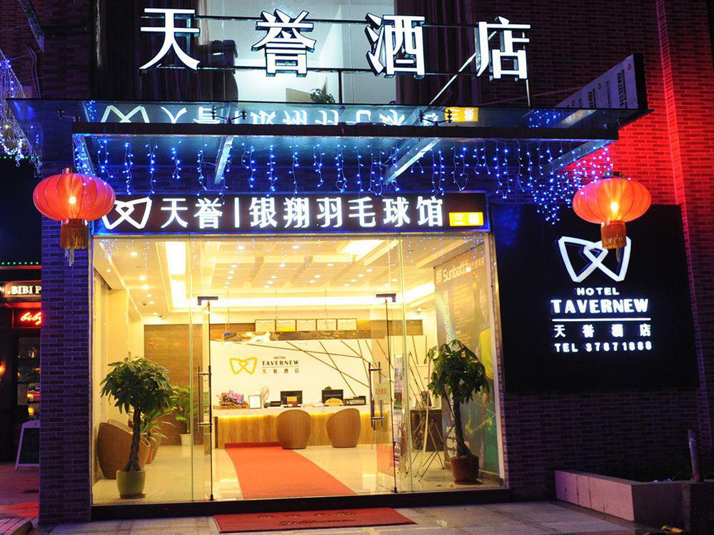 Tavernew Hotel Guangzhou Exterior photo